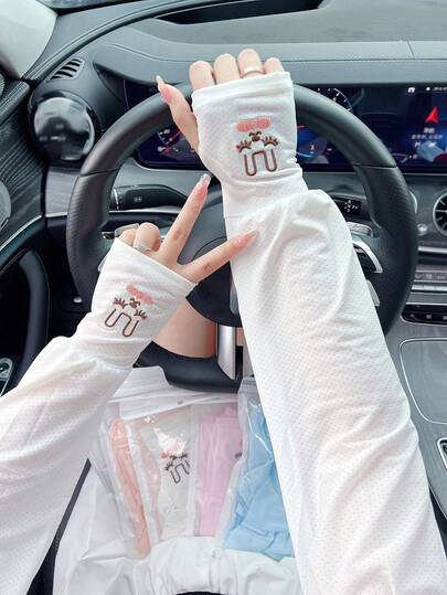 2 piezas Mangas de hielo sueltas y lindas a la moda con protección UV para conducir y andar en bicicleta