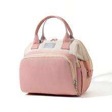 多功能妈妈包，纯色婴儿奶瓶加热包，大容量手提包和背包，尼龙材质 - 1225媽咪包 - 查看 16