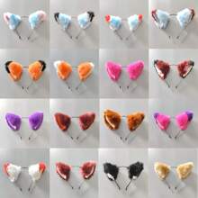1pc Minimalist & Practical Party Cat Ear Headband