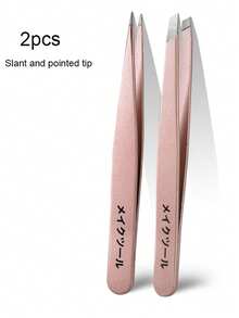 Nhíp tỉa lông mày chuyên nghiệp bằng thép không gỉ - Loại bỏ chính xác lông mặt, lông mọc ngược và lông tơ, thích hợp cho trang điểm, trang trí nhà cửa, bàn trang điểm, du lịch, phòng ngủ, phụ kiện mỹ phẩm, nhíp, giá cả phải chăng, quà Giáng sinh, mỹ phẩm, dụng cụ trang điểm, đồ dùng giá rẻ, quà tặng, quà tặng cho nữ, quà Giáng sinh, quà tặng khuyến mãi, du lịch, đồ rẻ tiền, vật dụng cần thiết khi đi du lịch - Bụi hồng - Xem 10