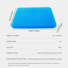 Gel Seat Cushion Summer Breathable Honeycomb Design For Pressure Relief Back Tailbone Pain - Home Office Wheelchair Chair Cars - Blue - 查看 5