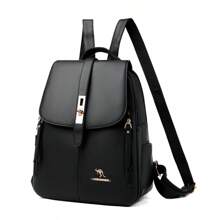 Anti-Theft PU Leather Women's Backpack Wallet, Fashion Daily Bag, Multi-Pocket Convenient Travel Bag, Minimalist Large Capacity Bookbag, Suitable For Students, Business Trip, Vacation, Daily Commute, Shopping, Office, Date, Birthday Gift, Holiday Gift