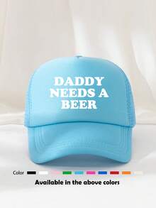 1 件男女通用“DADDY NEEDS A BEER”印花网眼卡车司机帽棒球帽太阳帽，适合休闲、户外、旅行、徒步旅行、海滩 - 彩色 - 查看 10