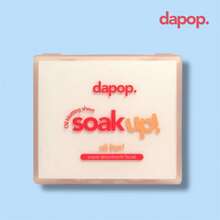 Láminas absorbentes faciales Soak Up Dapop elimina brillo exceso grasa tamaño práctico uso diario piel mixta grasa presentación portable - transparente - Ver 2