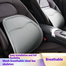 1 件人体工学汽车腰部支撑垫，夏季必备座椅配件，透气凉爽背部按摩垫，适用于汽车内饰