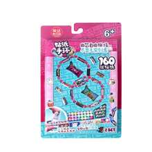 1pc Multi-Size Mystery Box Sticker Bracelet, DIY Free-Combination Beaded Bracelet, Surprise Mystery Box, Creative Sticker [Some Parts Randomly Selected, Color Difference, Outer Packaging Randomly Shipped]
