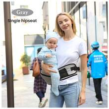 Baby Carrier Waist Stool Storage Baby Waist Stool Holding Type Front And Rear Dual-Purpose Baby Holding Artifact - 灰色 - 查看 2
