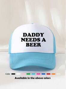 1 件男女通用“DADDY NEEDS A BEER”印花网眼卡车司机帽棒球帽太阳帽，适合休闲、户外、旅行、徒步旅行、海滩 - 彩色 - 查看 4