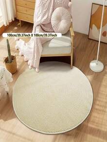 1件装，【畅销款】日式简约棕色圆形菠萝形黄麻亚麻防滑地毯，适用于客厅、卧室 - 特点：宠物友好，适用于游戏椅、婴儿床，隔音，防滑，易清洁，可水洗 - 米色 - 查看 15