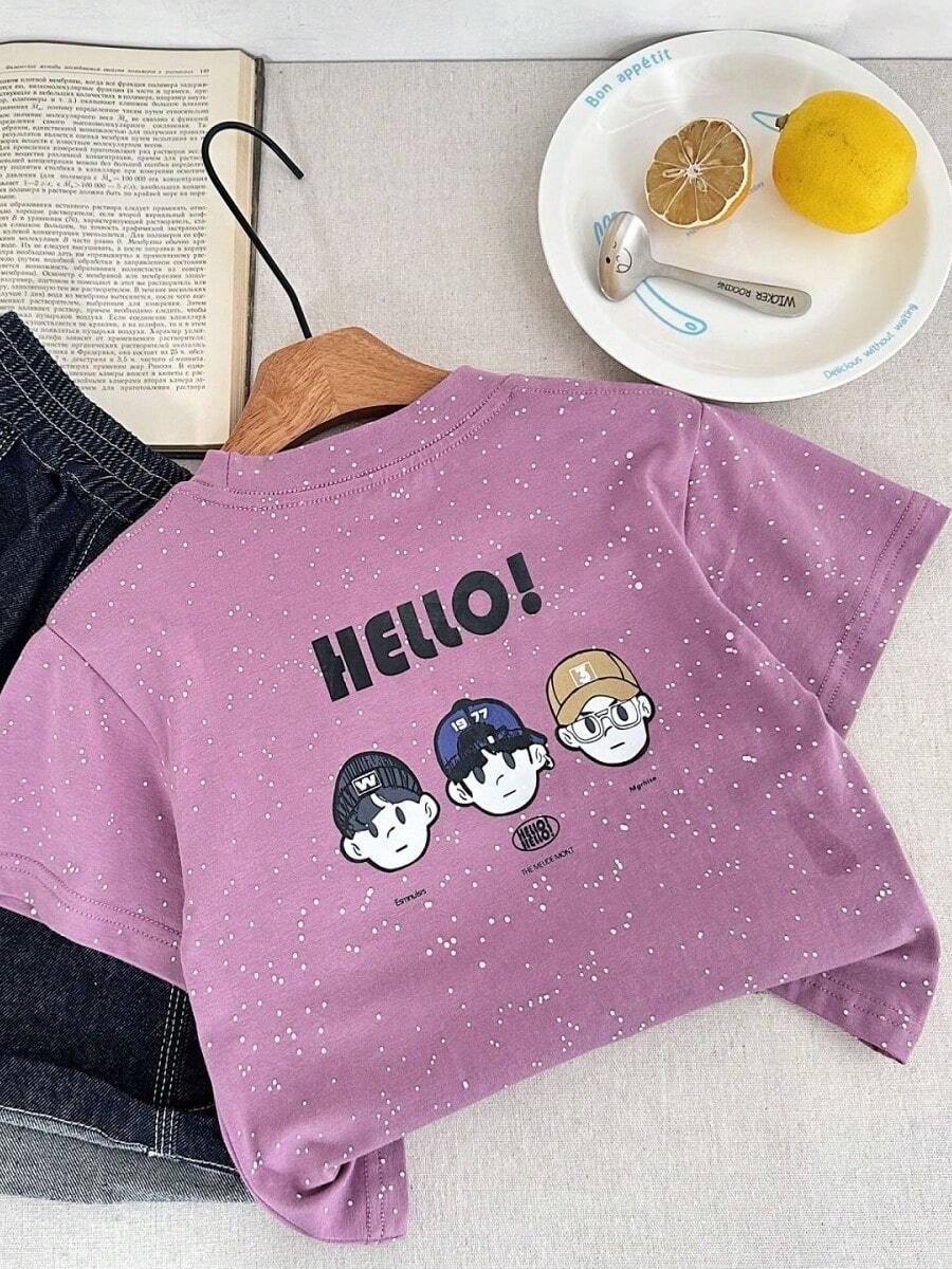 2025 New Summer Casual Sleeveless T-Shirt For Toddler Boys Starry Pattern' - Violet Purple - View 1