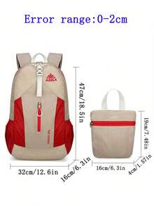 1pc Hiking Backpack, Outdoor Foldable Backpack, Ultra-Light Skin Pack, Portable Sports Bag, School Bag