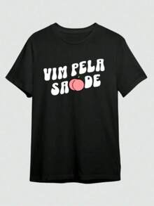 Camiseta Básica Academia Frase Engraçada Vim Pela Saude Treino Gluteo Maromba Gym - Preto - Visão 2