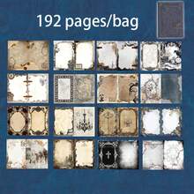 1 本剪贴簿，共 192 页，遥远的歌声系列，复古棕色可书写烫印材料书，剪贴簿用品笔记本配件，装饰笔记本垃圾杂志 DIY 个性化拼贴书，学校用品，返校