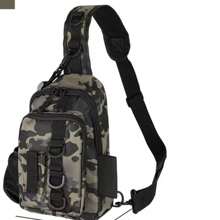 1 pièce Sac de pêche étanche à compartiments multiples avec motifs camouflage et géométriques - options de couleur unie, fermeture à glissière, bandoulière. Idéal pour le rangement du matériel de randonnée, de camping et de pêche en extérieur. Sac de pêche pour l'extérieur.
