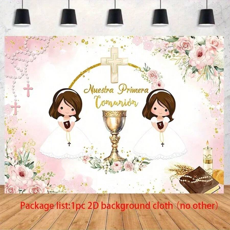 1 Pieza, Fondo de tela rosa para bautizo con diseño de taza - Adecuado para fiestas de bautizo, fondos de fotografía y banderas de fiesta, material de poliéster, opción ideal para la decoración de la fiesta de bautizo | Fibra de poliéster duradera con patrones florales, bandera decorativa para bautizo - Multicolor - Ver 1