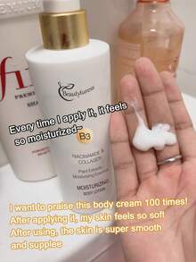 250毫升金色菸鹼胺精華身體乳液，保濕、深層滋養、改善毛囊角化症、緊緻平滑皮膚，適用於面部、手臂、頸部、手部、腳部和身體護理 - 白色 - 查看 2