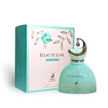 Maison Alhambra Perfume - Baby Blue - View 1