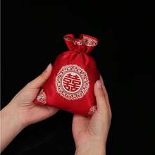 Nouveau sac à cordon avec estampage à chaud, petit sac en tissu pour bijoux, encens, bibelots et sacs cadeaux pour bébé