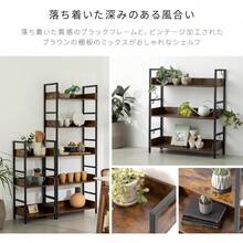 新しい-インテリア共和国 オープンシェルフ おしゃれ ラック 本棚 収納ラック (幅85x奥行31.5cm, 5段) - 幅85x奥行31.5cm - チェックする 3