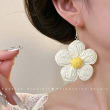 Pendientes con flores tejidas de rafia colorida para mujer, pendientes de dopamina de alta gama, nuevo estilo de vacaciones 2025 - Multicolor - Ver 11