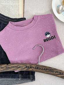 2025 New Summer Casual Sleeveless T-Shirt For Toddler Boys Starry Pattern' - Violet Purple - View 5