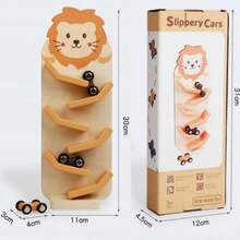 Wooden Inertial Target Tracking Glider; Track Car; Slide Car; Roller Coaster; Little Lion; High-Speed Slide Car. - Little Lion Slide - View 3