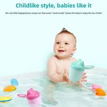 1件装婴儿浴勺河马造型水杯儿童塑料加厚洗发杯卡通淋浴喷头