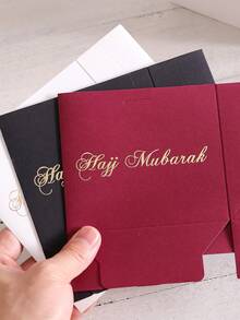 10-Pack Hajj Mubarak Sweets Gift Boxes - Elegant Small Gift Box With Gold Foil "Hajj Mubarak" - Black Paper Gift Box With Gold And Black Ribbon - Perfect For Chocolates, Small Gifts And Party Favors - Ideal For Hajj And Umrah Celebrations, Birthdays, Bridal Showers, Weddings - Multicolor - View 7