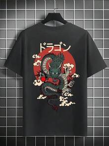 4pcs/Set Men's Casual Street Graphic Print Round Neck Short Sleeve T-Shirts - Multicolor - View 4