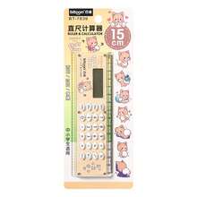 1pc 15cm Compact Durable Ruler With Calculator, Reward Gift, Office Drawing Pen Stationery (Some Accessories Sent Randomly) - Multicolor - View 11