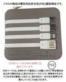 Wireless Charger, Mobile Battery, 20000mAh, Fast Charging, LED Remaining Charge Display, Large Capacity, Lightweight, Compatible With IPhone 16, Smartphone Charger, Lightweight Mini, Small, Large Capacity, IPhone, Android, PSE Certified, Compatible With Both Lightning And Type C, Smartphone Charger, Cute, Stylish Suitable For Summer Holiday Outdoor Travel/Camping And Emergency Backup Mobile Power Supply Gifts For Family, Friends, Birthday Power Display, Portable Charger, Power Bank