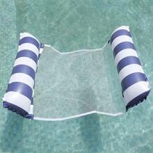 1 Stück tragbare 4-in-1 Schwimmbad Hängematte - perfekt für Reisen und Poolpartys - multifunktionaler Liegestuhl mit Schwimmdesign, vielseitig einsetzbarer Schwimmliege mit Komfortgriffen - einfache Aufstellung für Entspannung am Poolrand