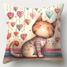 4pcs Sofa Cushion Cover Set, Cat & Heart Pattern, 44.96cm*44.96cm, Single-Sided Printing, Home Decor, Sofa Back Cover, Pillow Insert Not Included - Multicolor - View 3