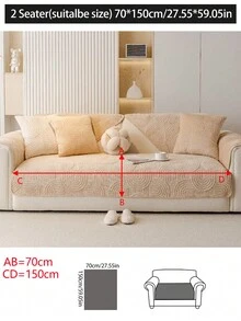 1件装现代简约防滑沙发套，可水洗，防尘，厚绒面料，适用于L型沙发和1/2/3/4座沙发，米色，舒适，宠物友好，房间装饰礼品 - 咖啡棕 - 查看 17