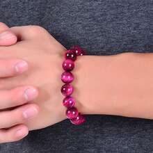 1 件紫红色虎眼串珠手链，天然石圆珠，手工制作瑜伽能量手链，时尚休闲珠宝礼物“幸运”迷人手链