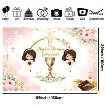 1 Pieza, Fondo de tela rosa para bautizo con diseño de taza - Adecuado para fiestas de bautizo, fondos de fotografía y banderas de fiesta, material de poliéster, opción ideal para la decoración de la fiesta de bautizo | Fibra de poliéster duradera con patrones florales, bandera decorativa para bautizo - Multicolor - Ver 2