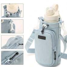 1pc Outdoor Travel Portable Diagonal Cross-Body Water Bottle Bag, Insulated Cup/Bottle Holder With Storage For Phone, Keys, Convenient Shoulder Bag