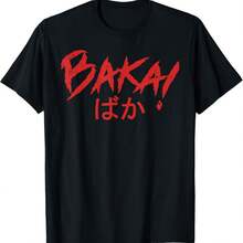 Black 3741