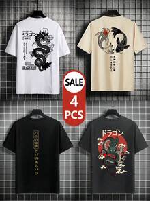 4pcs/Set Men's Casual Street Graphic Print Round Neck Short Sleeve T-Shirts - Multicolor - View 1
