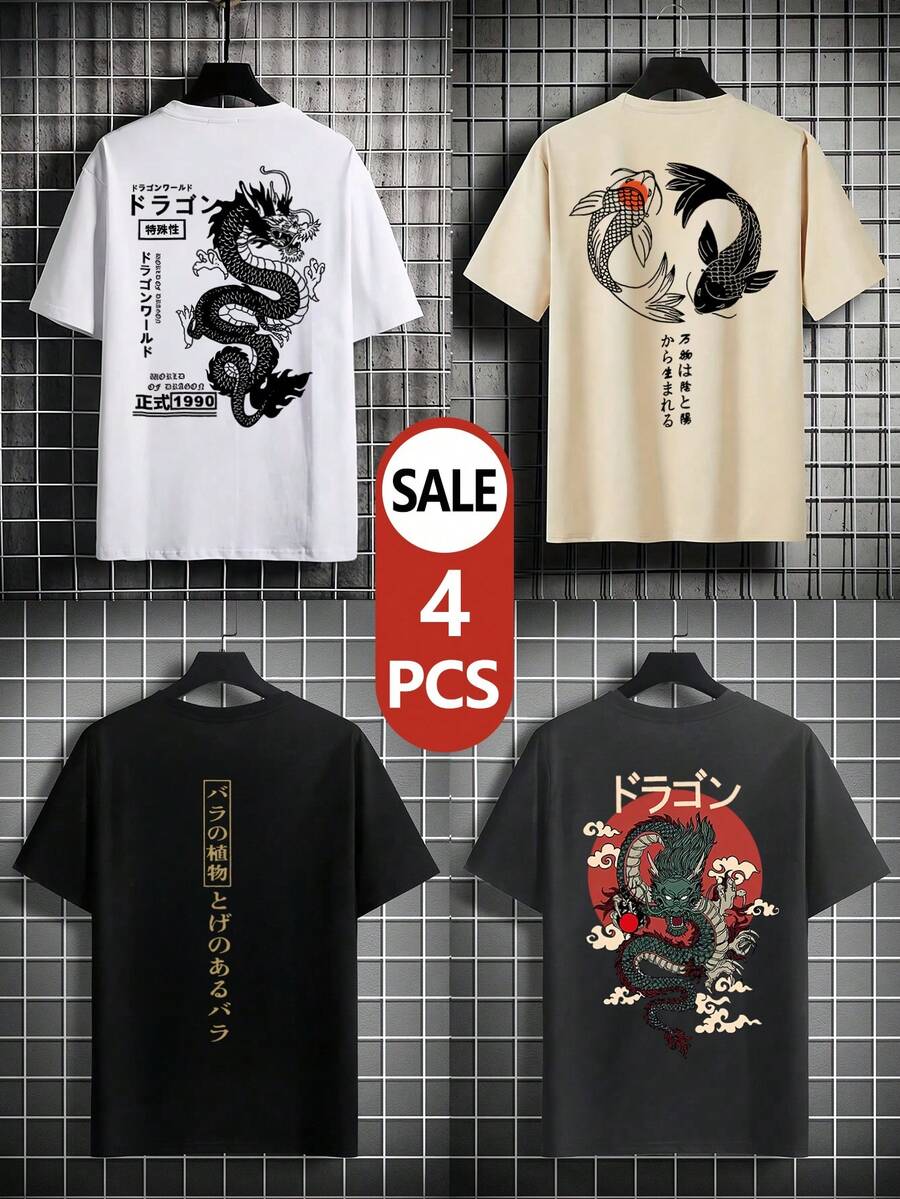4pcs/Set Men's Casual Street Graphic Print Round Neck Short Sleeve T-Shirts - Multicolor - View 1
