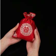 Nouveau sac à cordon avec estampage à chaud, petit sac en tissu pour bijoux, encens, bibelots et sacs cadeaux pour bébé