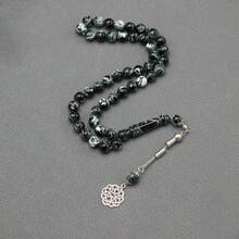 1pc Classic Ink Floral Pattern Resin Bracelet, Suitable For Men's Daily Wear - Beads - View 6