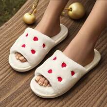 Women's Heart Embroidery Plush Slippers, Fashionable & Cute Fluffy Open Toe Indoor/Outdoor Slippers For Ladies, White, Warm For Autumn/Winter, EVA Bottom & Plush Lining, Suitable For Wedding, Vacation, Party, Home
