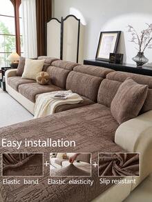 1件装弹力沙发套，防滑全包式沙发座垫套，可水洗防尘沙发毯，家居装饰宠物友好型保护套，适用于卧室、办公室、客厅L型沙发和1/2/3/4座沙发，四季皆宜 - 咖啡棕 - 查看 6