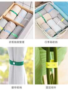 Macaron Lala Roll kledingopbergriem, vouwbaar voor kleding van luie mensen, knopen van kleding en broeken, touwgordijn, kledingbindriem, speciaal voor het binden van quilts