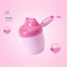 1件装婴儿浴勺河马造型水杯儿童塑料加厚洗发杯卡通淋浴喷头