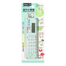 1pc 15cm Compact Durable Ruler With Calculator, Reward Gift, Office Drawing Pen Stationery (Some Accessories Sent Randomly) - Multicolor - View 9