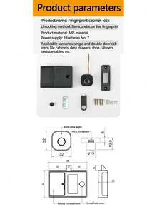 leooy Fingerprint Lock, Fingerprint Smart Drawer Lock, Mini Fingerprint Lock, Cabinet Lock, Office Drawer Lock, File Cabinet Fingerprint Lock, Powered By 3 AAA Batteries, Can Also Use Type-C Interface To Unlock
