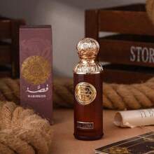 100ml Arabian Style Essential Oil Diffuser Refill, Suitable As A Perfect Gift For Girlfriend, Fragrance For Deodorizing