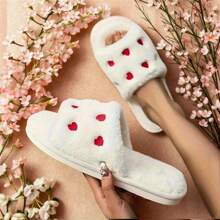 Women's Heart Embroidery Plush Slippers, Fashionable & Cute Fluffy Open Toe Indoor/Outdoor Slippers For Ladies, White, Warm For Autumn/Winter, EVA Bottom & Plush Lining, Suitable For Wedding, Vacation, Party, Home